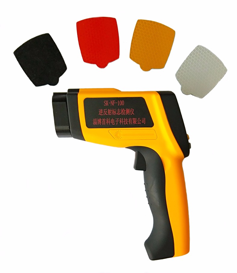 SK-NF-100逆反射標(biāo)志檢測(cè)儀，逆反
